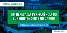 SIMESC apresenta Carta de Médicos do HU