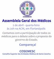 COSEMESC usa rádios para convocar médicos para assembleia de 2 de abril