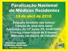 Paralisação Nacional de Médicos Residentes já havia sido avisada em março