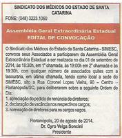 SIMESC convoca assembleia geral extraodinária para 1º de setembro