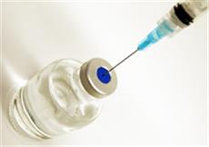 14-10-2008 - OMS inicia pré-qualificação de vacinas brasileiras