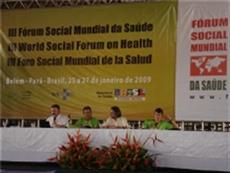 28-01-2009 - Fórum Social da Saúde aponta crise mundial como ameaça às conquistas dos trabalhadores e ao livre acesso aos serviços de saúde 