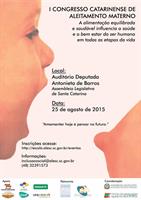 1º Congresso Catarinense de Aleitamento Materno será realizado no dia 25  de agosto 