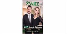 Revista Saúde: Confira a edição mais recente