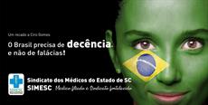 Ciro Gomes: o Brasil precisa de decência e não de falácias! 