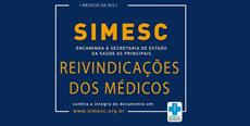 SIMESC encaminha à SES principais reivindicações dos médicos