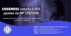 COSEMESC solicita à SES ajustes na MP 228/2020