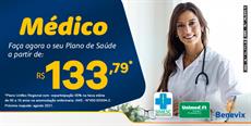 Plano de saúde: Filiado SIMESC tem tabela especial de adesão à Unimed Grande Florianópolis