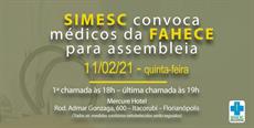 SIMESC convoca médicos da Fahece para assembleia geral