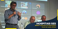 SIMESC participa de Assembleia Geral de médicos de Hospitais SES