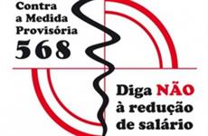 12 de junho: dia nacional de mobilização  dos médicos contra a MP 568/12 