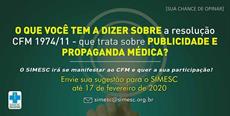 Publicidade e propaganda: O que você tem a dizer sobre a resolução do CFM 1974/11? 