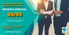 SIMESC convida médicos para reunião dia 5 de março em Araranguá
