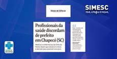 SIMESC participa de matéria nacional sobre pandemia em Chapecó