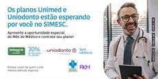Aproveite a oportunidade especial do Mês do Médico e contrate seu plano!